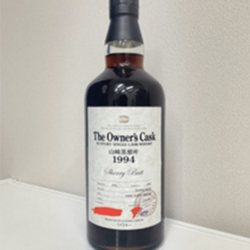 山崎オーナーズカスク