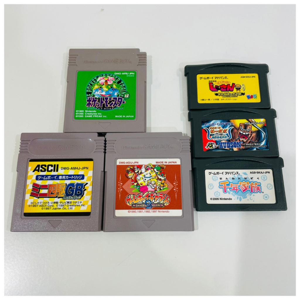 ゲームソフトまとめの画像