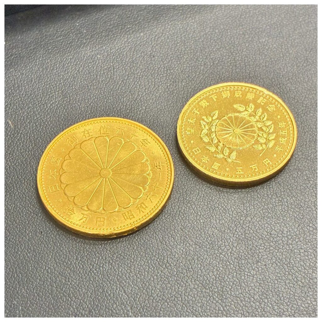 御在位と御成婚金貨の画像