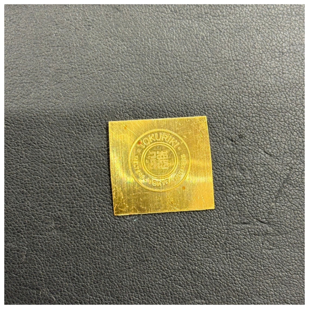 金の歯科材の画像