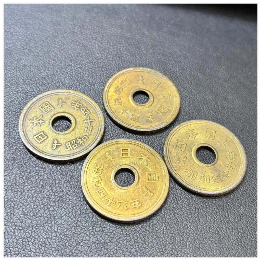 エラーコインの五円硬貨の画像