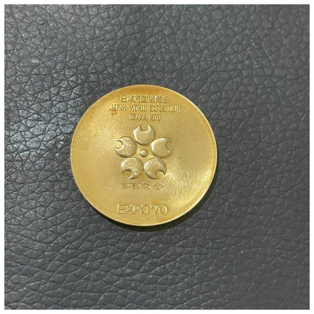 日本万博博覧会の金メダルの画像