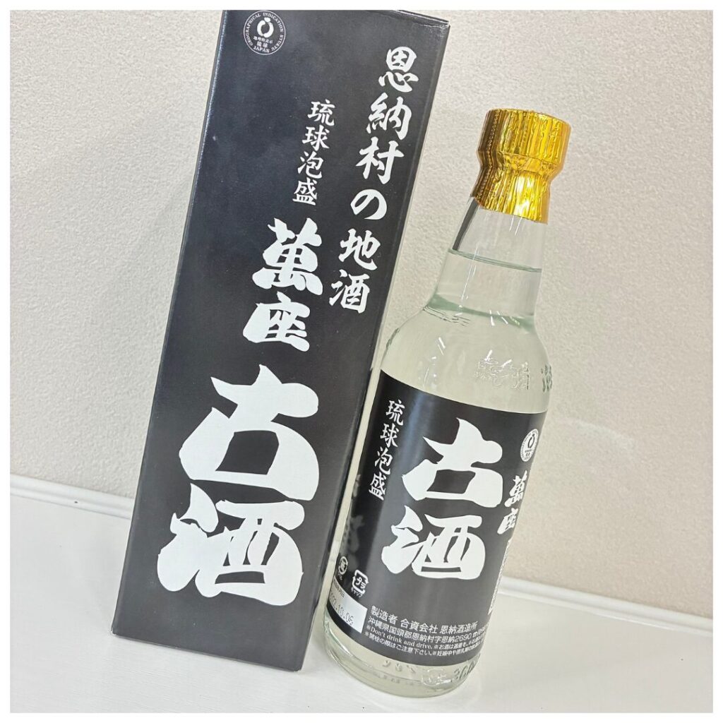 泡盛の古酒の画像