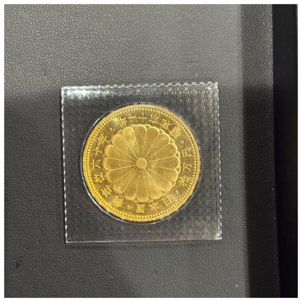 御在位10万円金貨の画像