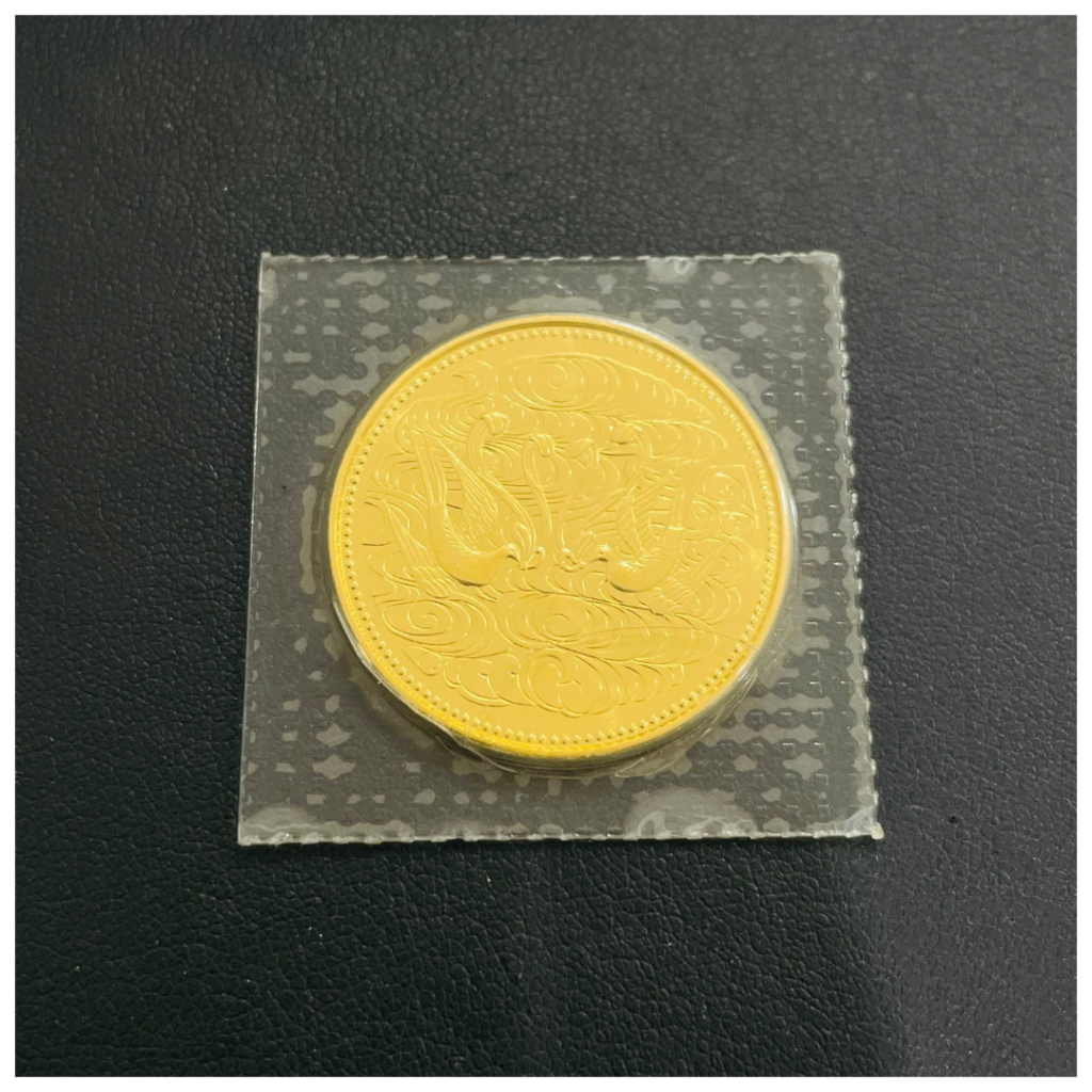 御在位10万円金貨の画像
