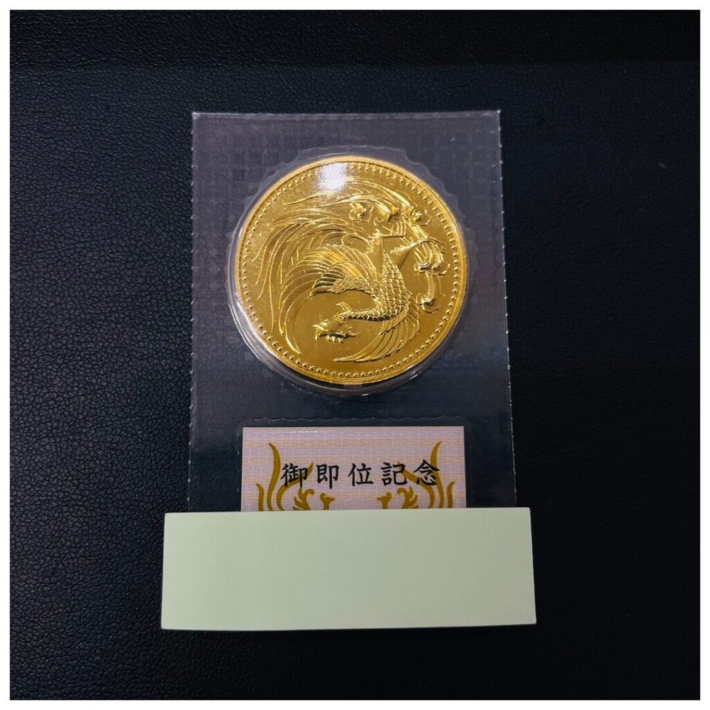 御在位10万金貨の画像